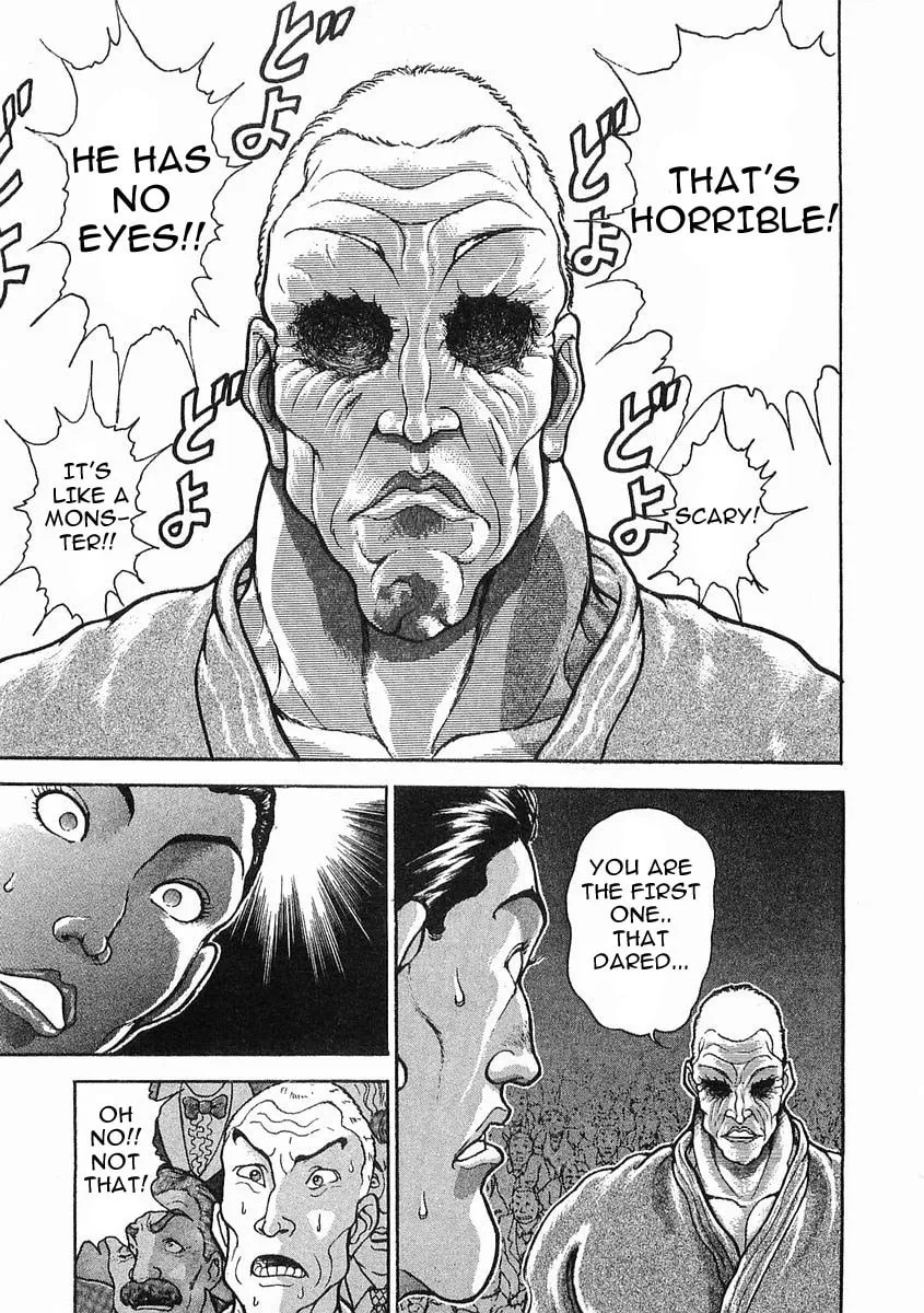 Garoden (ITAGAKI Keisuke) Chapter 39 page 8 - 
