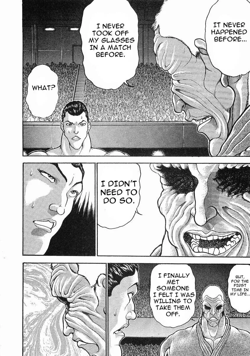 Garoden (ITAGAKI Keisuke) Chapter 39 page 9 - 
