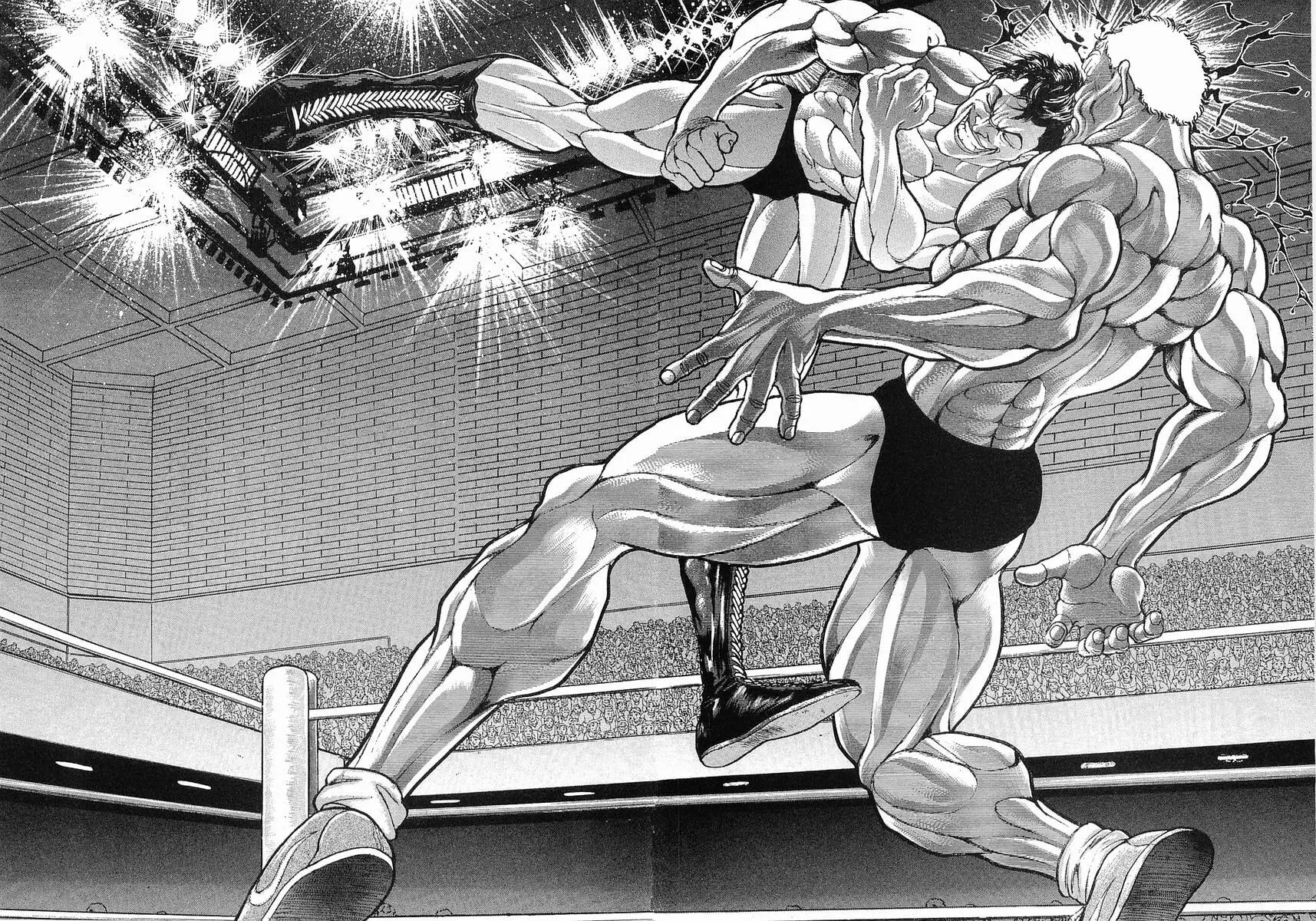 Garoden (ITAGAKI Keisuke) Chapter 40 page 2 - 