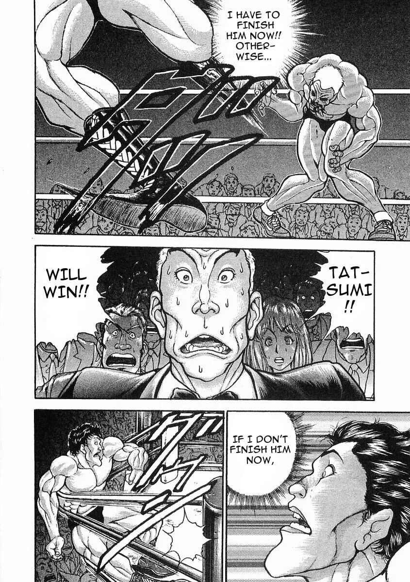Garoden (ITAGAKI Keisuke) Chapter 40 page 11 - 