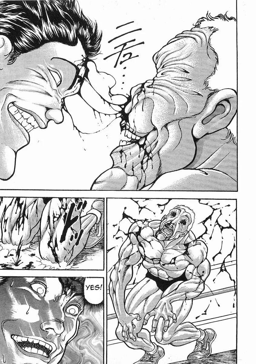Garoden (ITAGAKI Keisuke) Chapter 40 page 14 - 