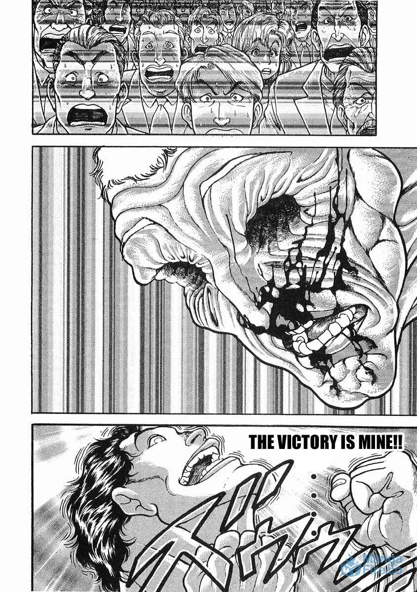 Garoden (ITAGAKI Keisuke) Chapter 40 page 15 - 