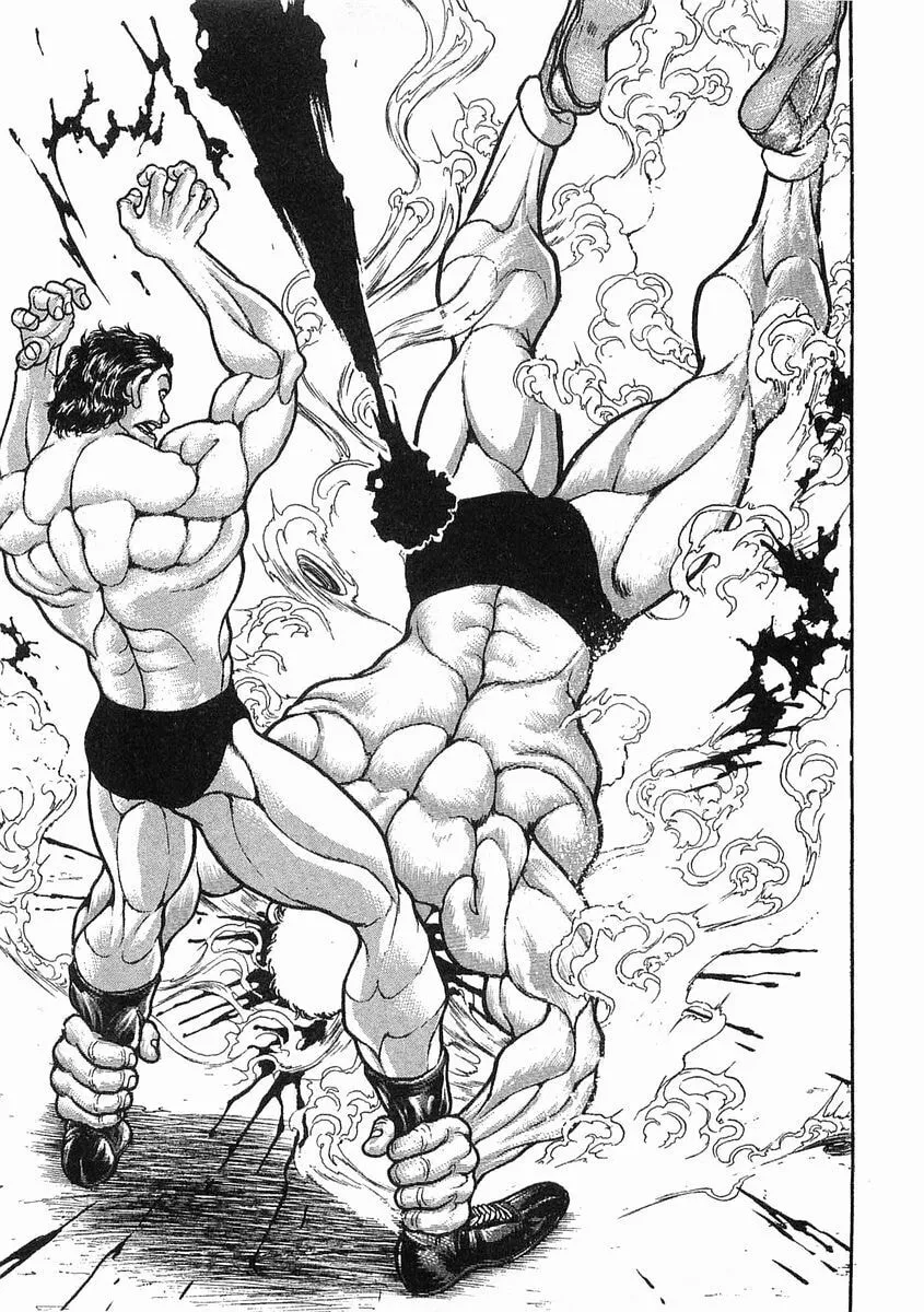 Garoden (ITAGAKI Keisuke) Chapter 40 page 16 - 