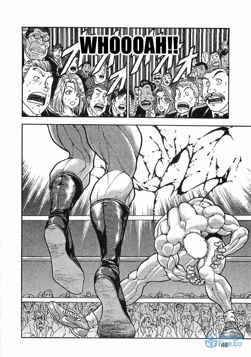 Garoden (ITAGAKI Keisuke) Chapter 40 page 3 - 