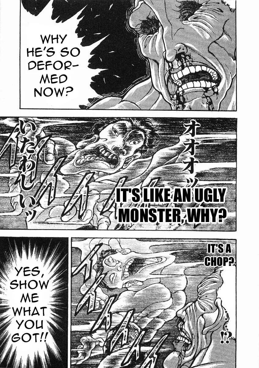 Garoden (ITAGAKI Keisuke) Chapter 40 page 8 - 