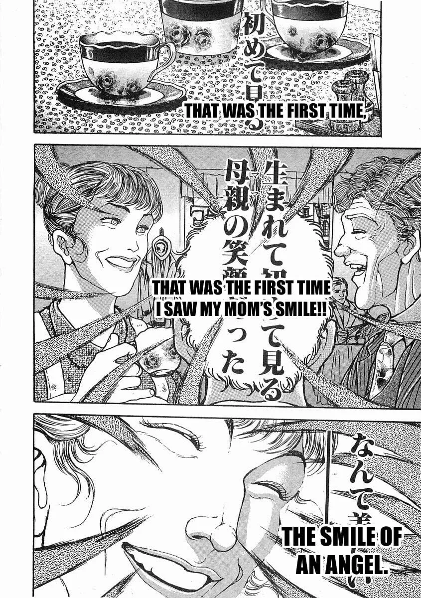 Garoden (ITAGAKI Keisuke) Chapter 41 page 11 - 
