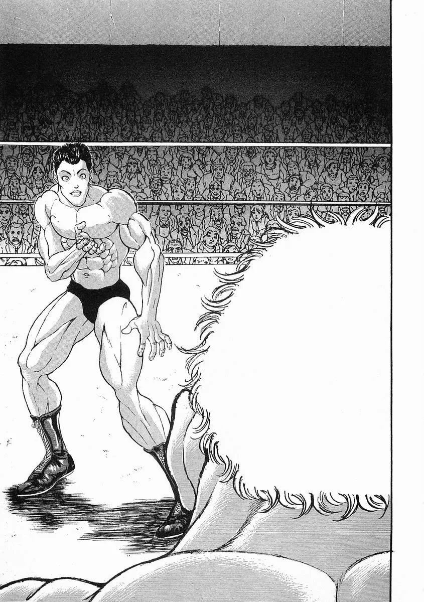 Garoden (ITAGAKI Keisuke) Chapter 41 page 16 - 