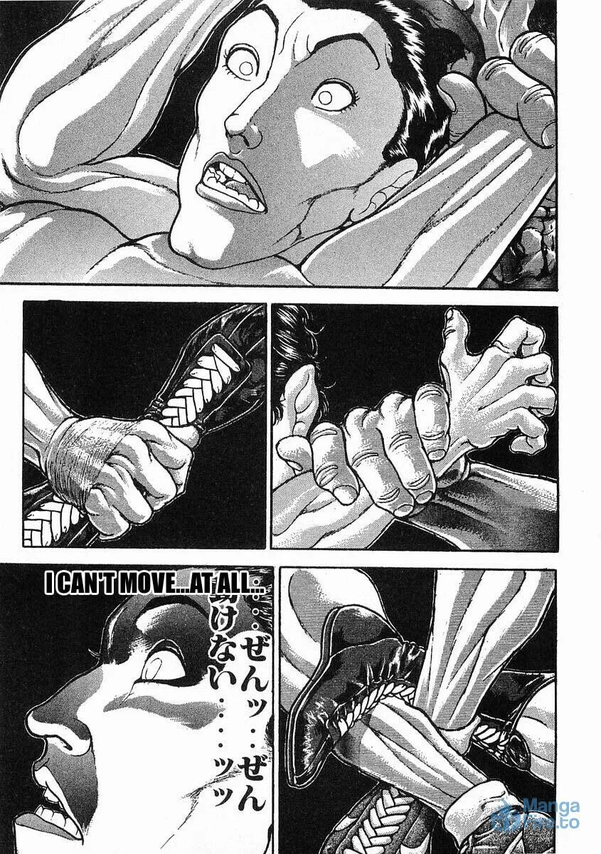 Garoden (ITAGAKI Keisuke) Chapter 41 page 3 - 