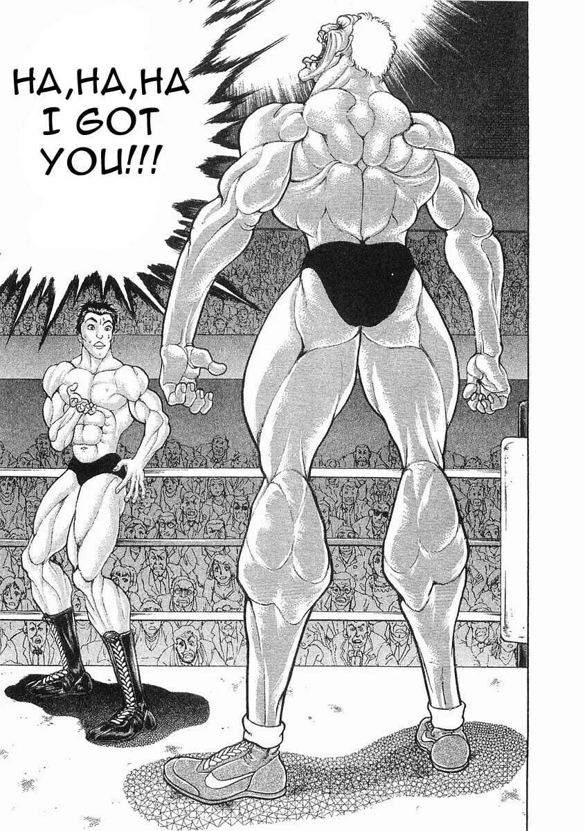 Garoden (ITAGAKI Keisuke) Chapter 42 page 5 - 
