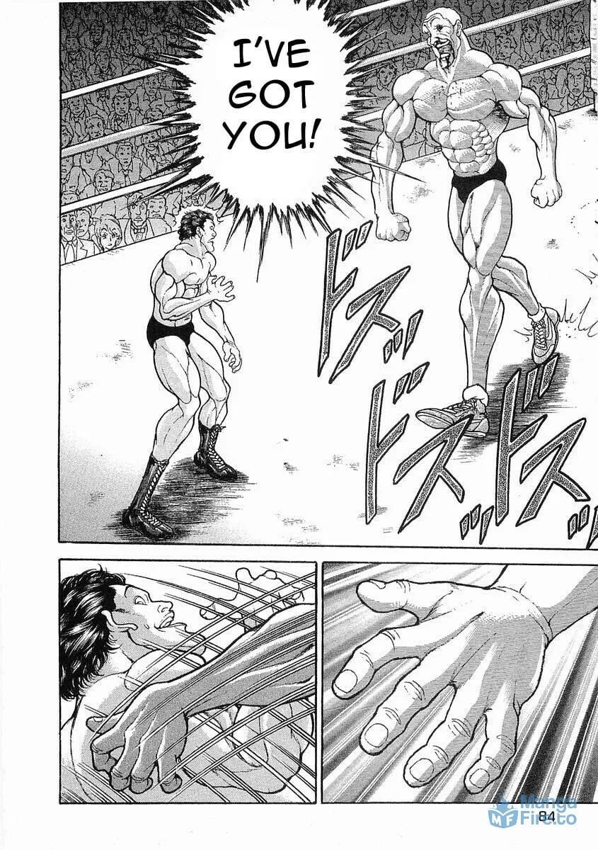 Garoden (ITAGAKI Keisuke) Chapter 42 page 6 - 