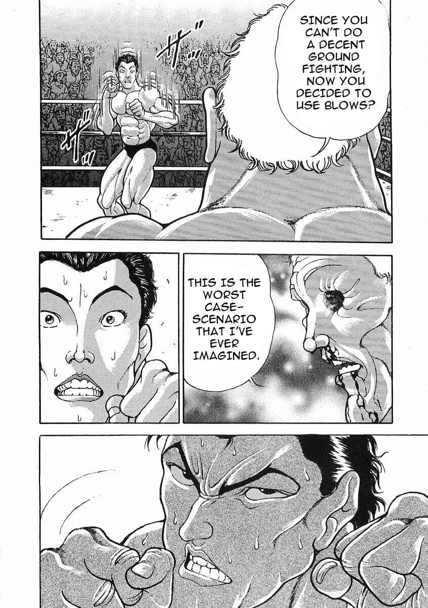 Garoden (ITAGAKI Keisuke) Chapter 42 page 10 - 