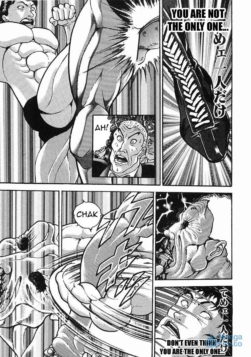 Garoden (ITAGAKI Keisuke) Chapter 43 page 3 - 