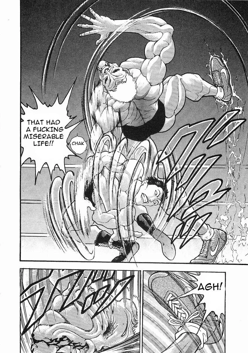 Garoden (ITAGAKI Keisuke) Chapter 43 page 4 - 