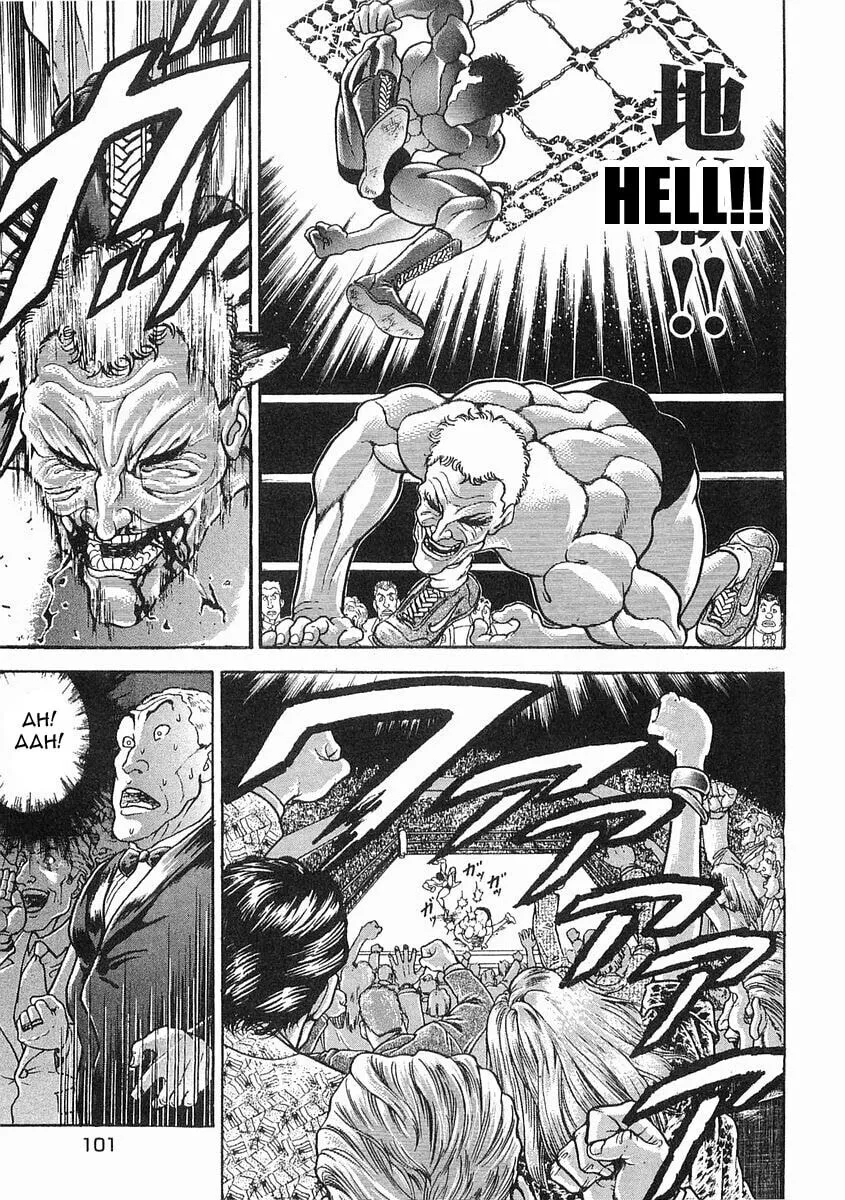 Garoden (ITAGAKI Keisuke) Chapter 43 page 5 - 