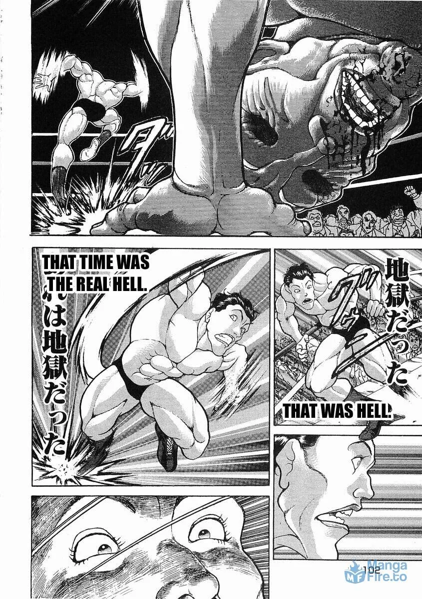 Garoden (ITAGAKI Keisuke) Chapter 43 page 6 - 