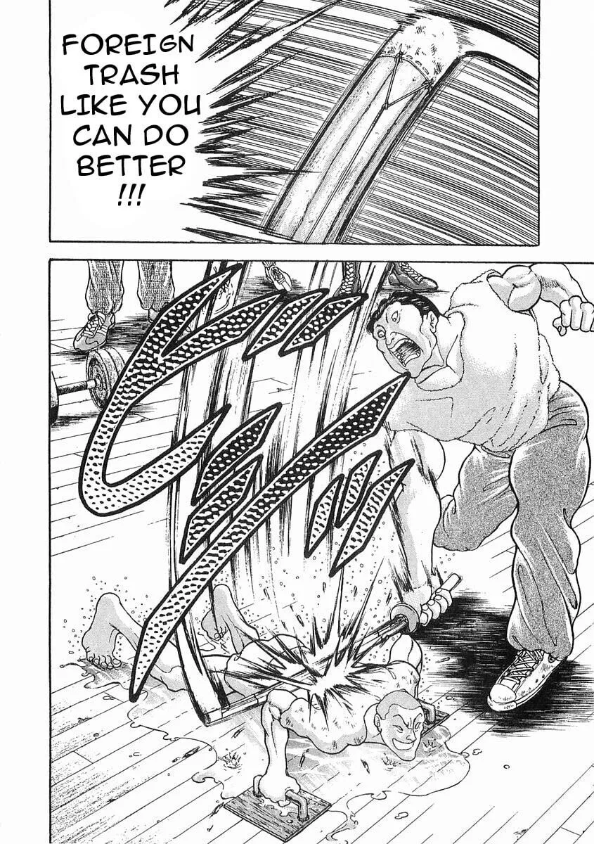 Garoden (ITAGAKI Keisuke) Chapter 43 page 8 - 