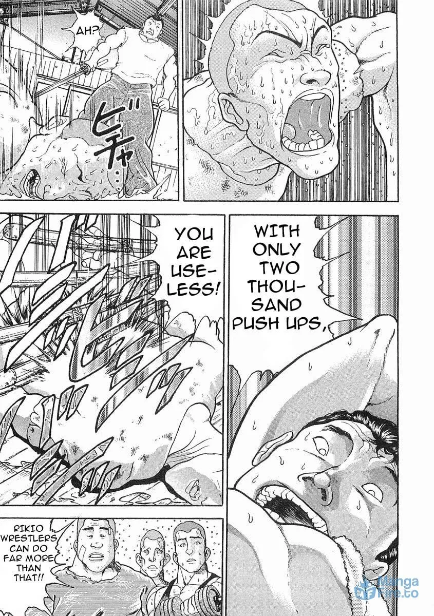 Garoden (ITAGAKI Keisuke) Chapter 43 page 9 - 