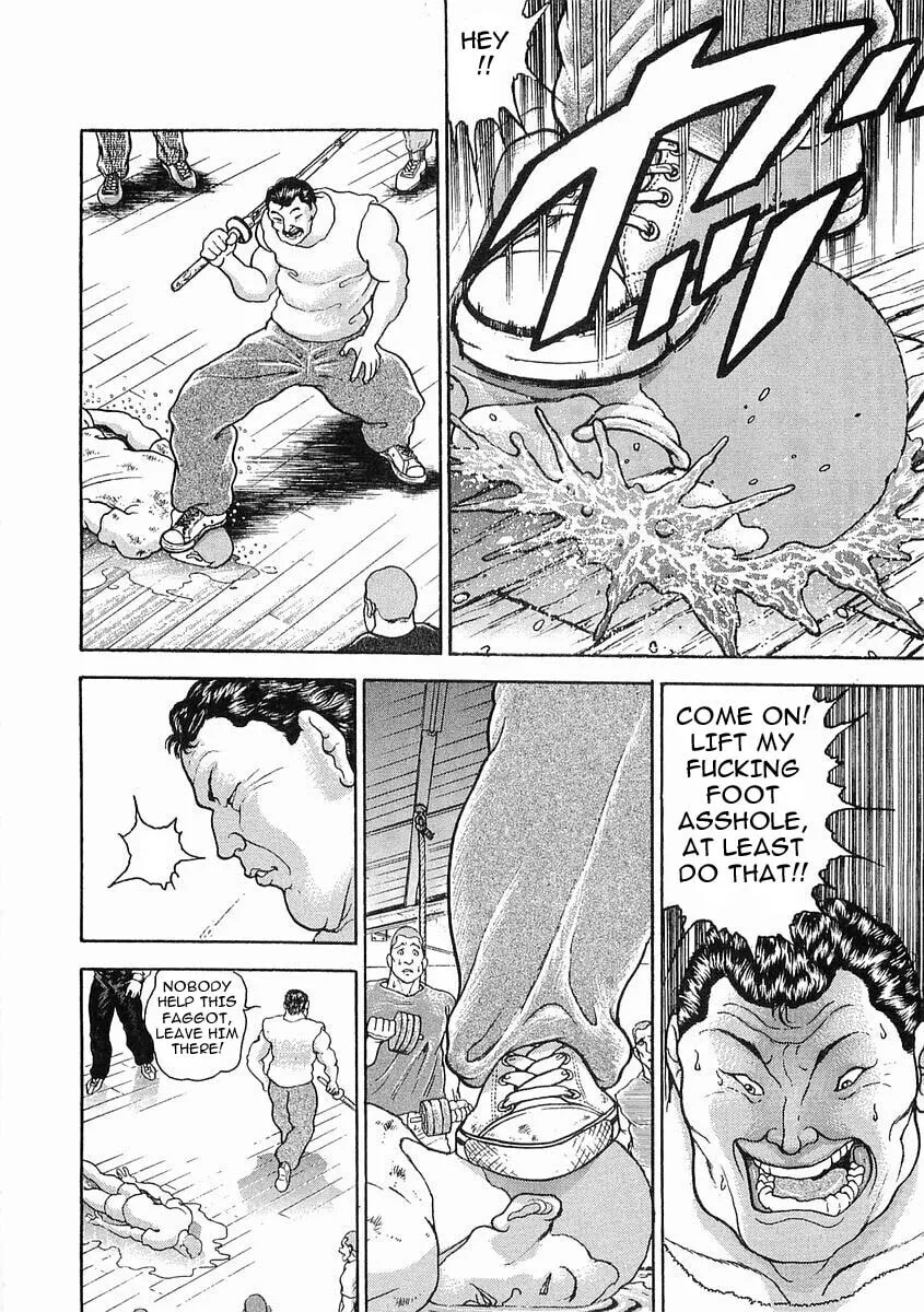Garoden (ITAGAKI Keisuke) Chapter 43 page 10 - 