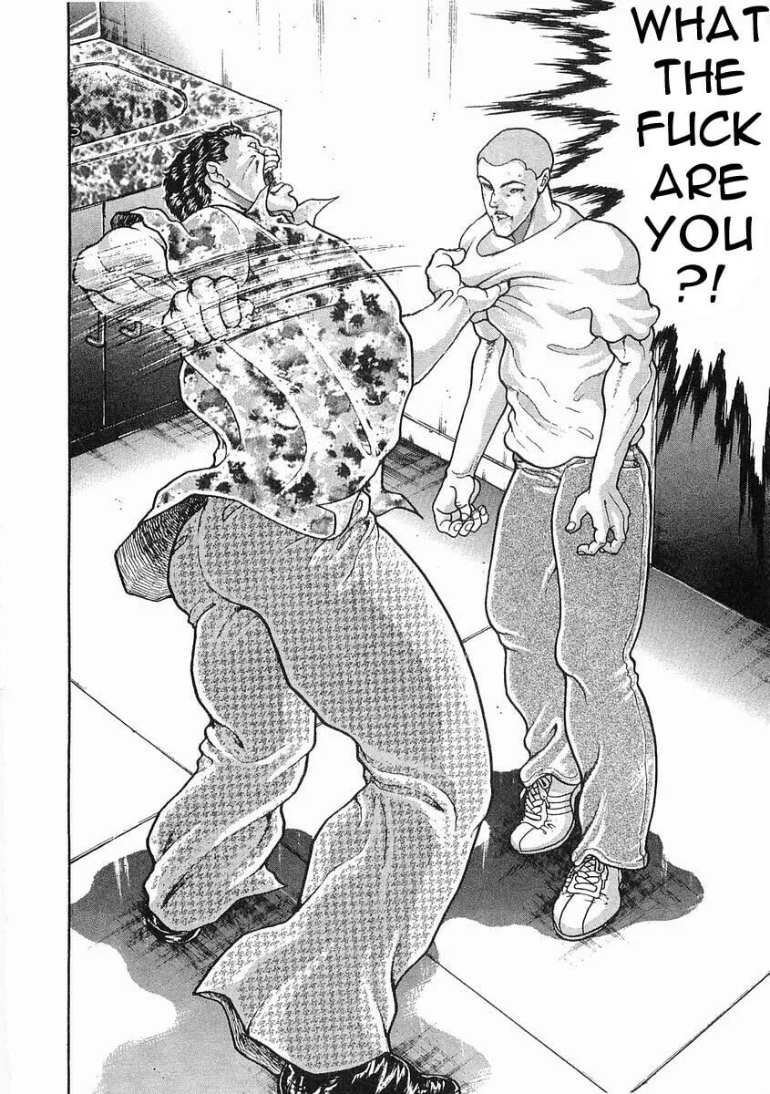 Garoden (ITAGAKI Keisuke) Chapter 44 page 2 - 