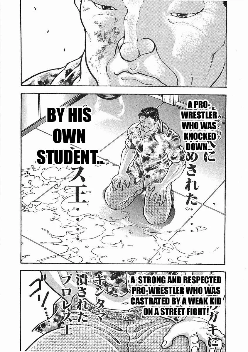 Garoden (ITAGAKI Keisuke) Chapter 44 page 14 - 