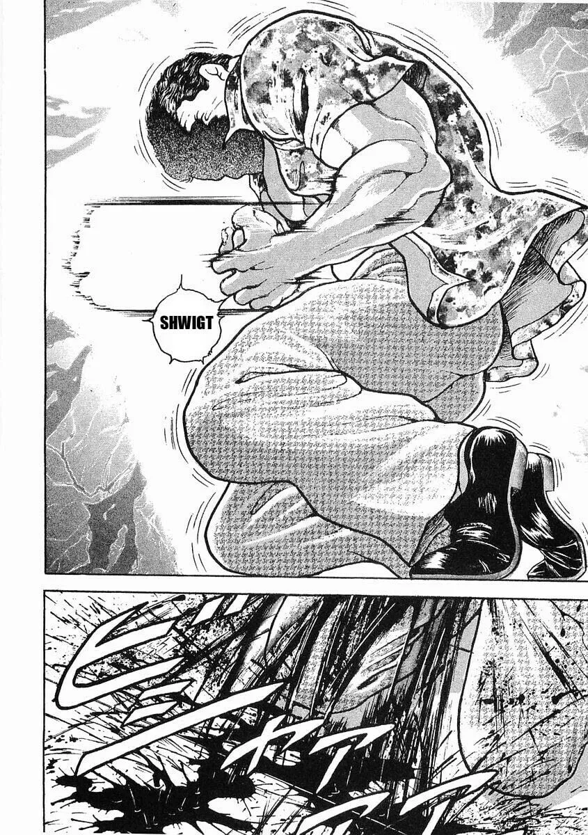 Garoden (ITAGAKI Keisuke) Chapter 44 page 16 - 