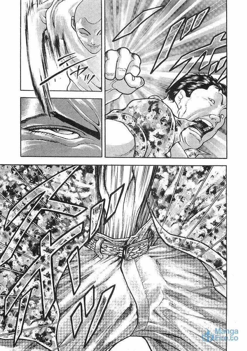 Garoden (ITAGAKI Keisuke) Chapter 44 page 3 - 