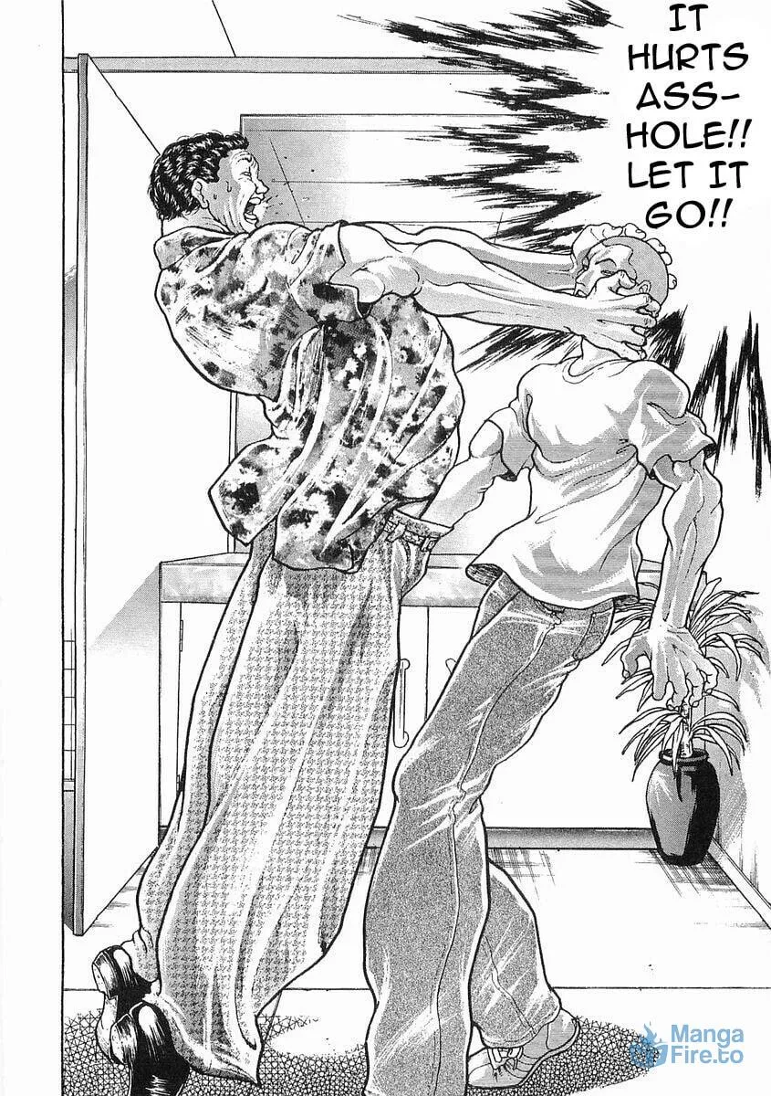 Garoden (ITAGAKI Keisuke) Chapter 44 page 6 - 
