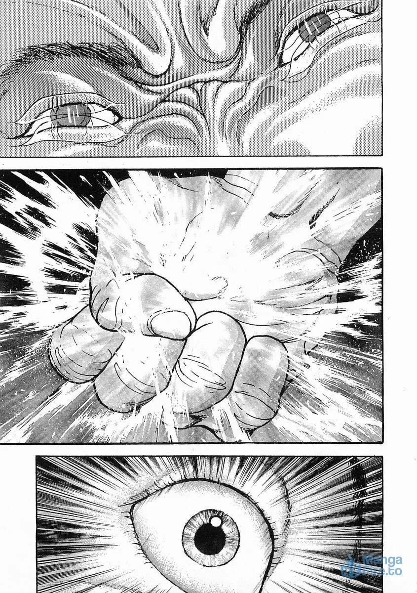 Garoden (ITAGAKI Keisuke) Chapter 44 page 9 - 