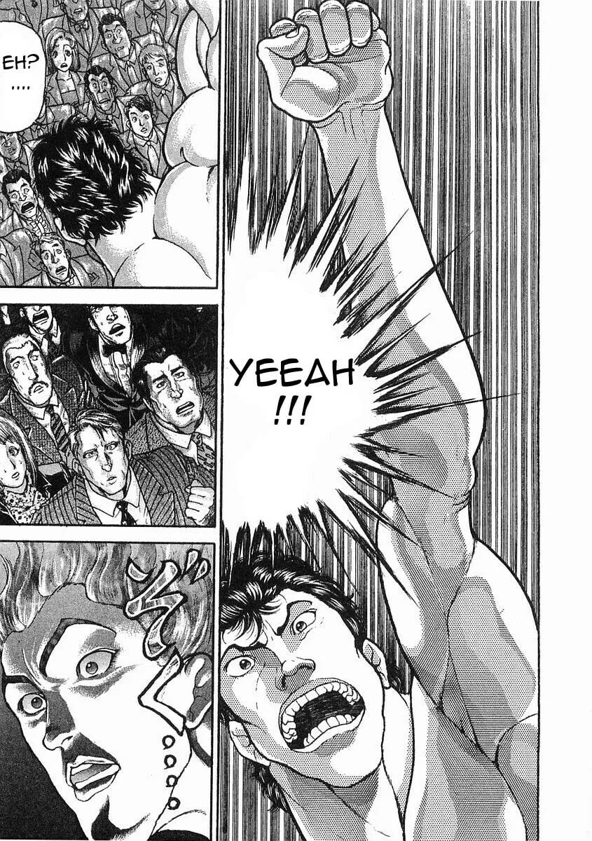 Garoden (ITAGAKI Keisuke) Chapter 45 page 14 - 