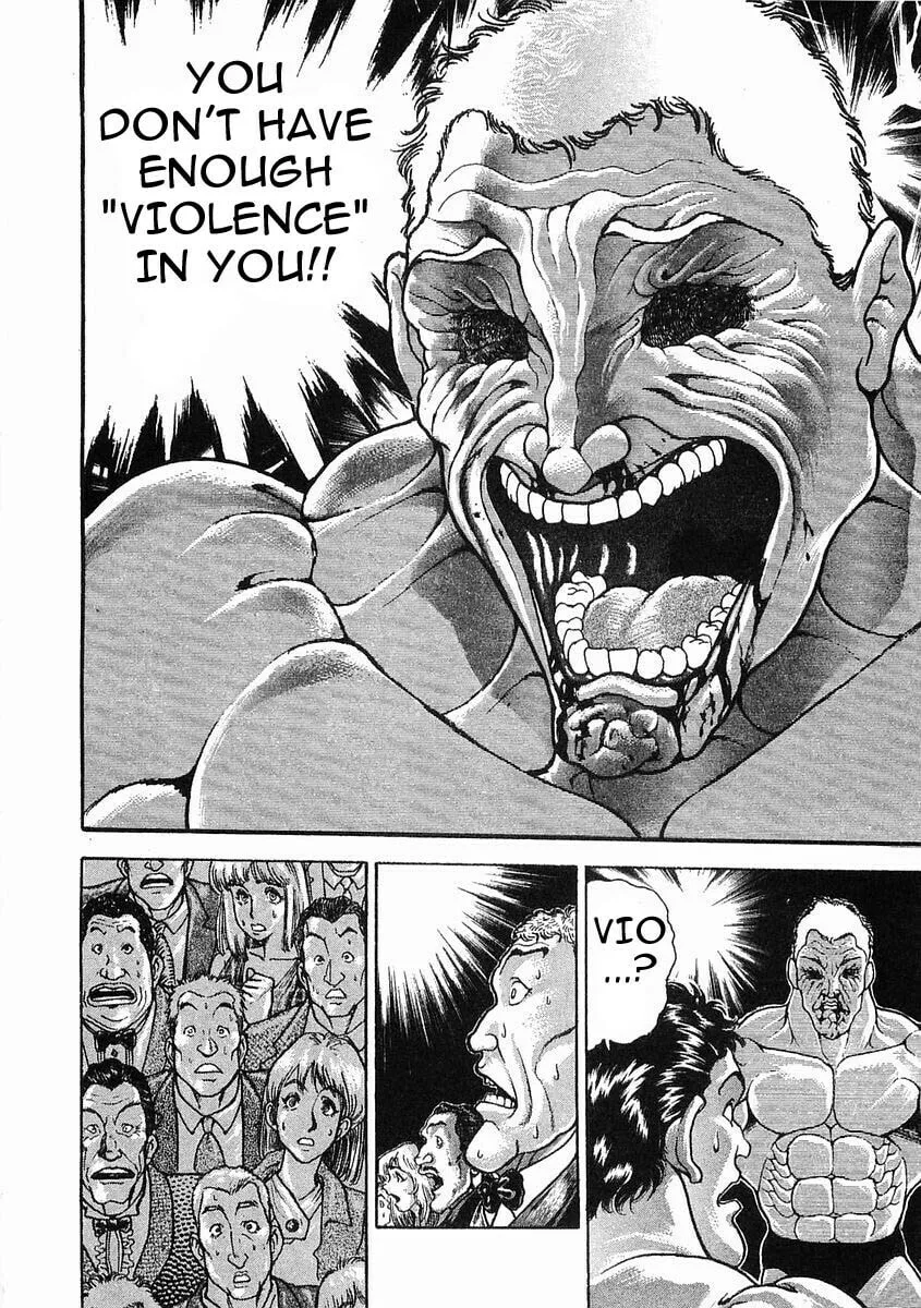 Garoden (ITAGAKI Keisuke) Chapter 45 page 17 - 