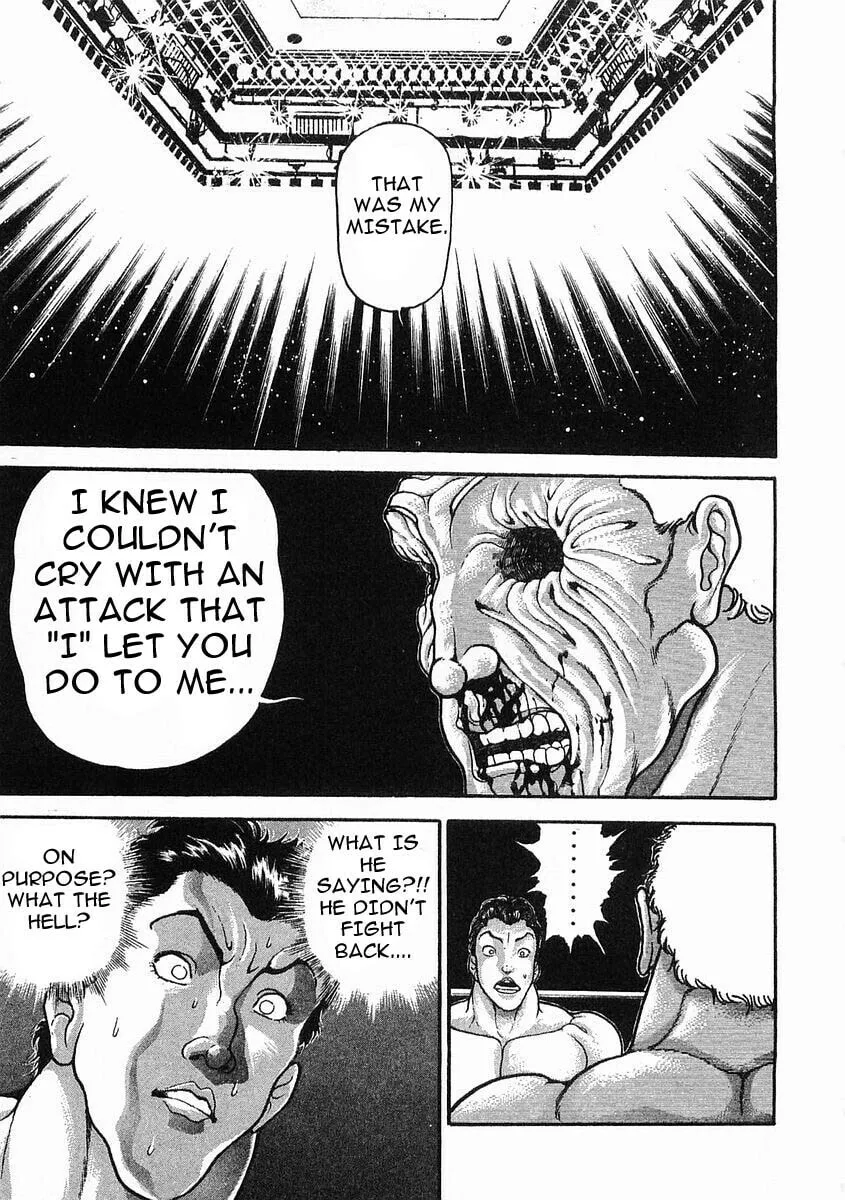 Garoden (ITAGAKI Keisuke) Chapter 45 page 18 - 