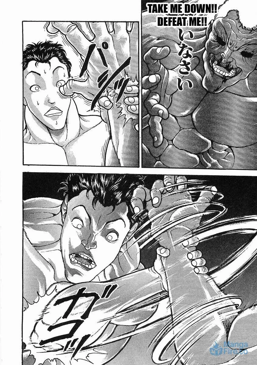 Garoden (ITAGAKI Keisuke) Chapter 45 page 19 - 
