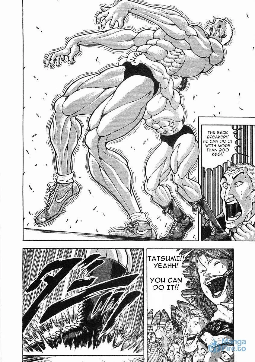 Garoden (ITAGAKI Keisuke) Chapter 45 page 10 - 