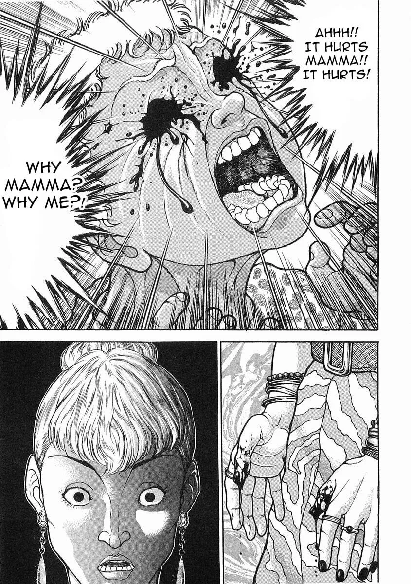 Garoden (ITAGAKI Keisuke) Chapter 46 page 11 - 