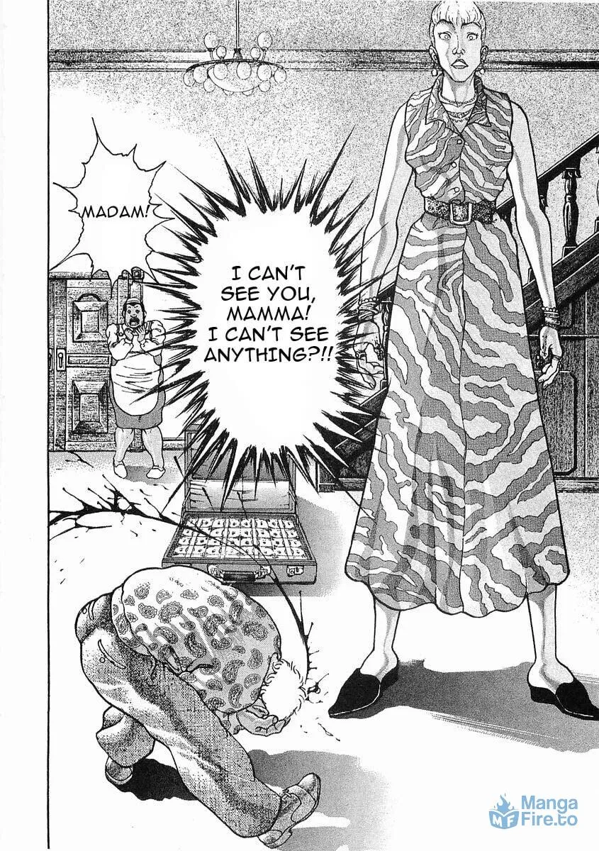 Garoden (ITAGAKI Keisuke) Chapter 46 page 12 - 