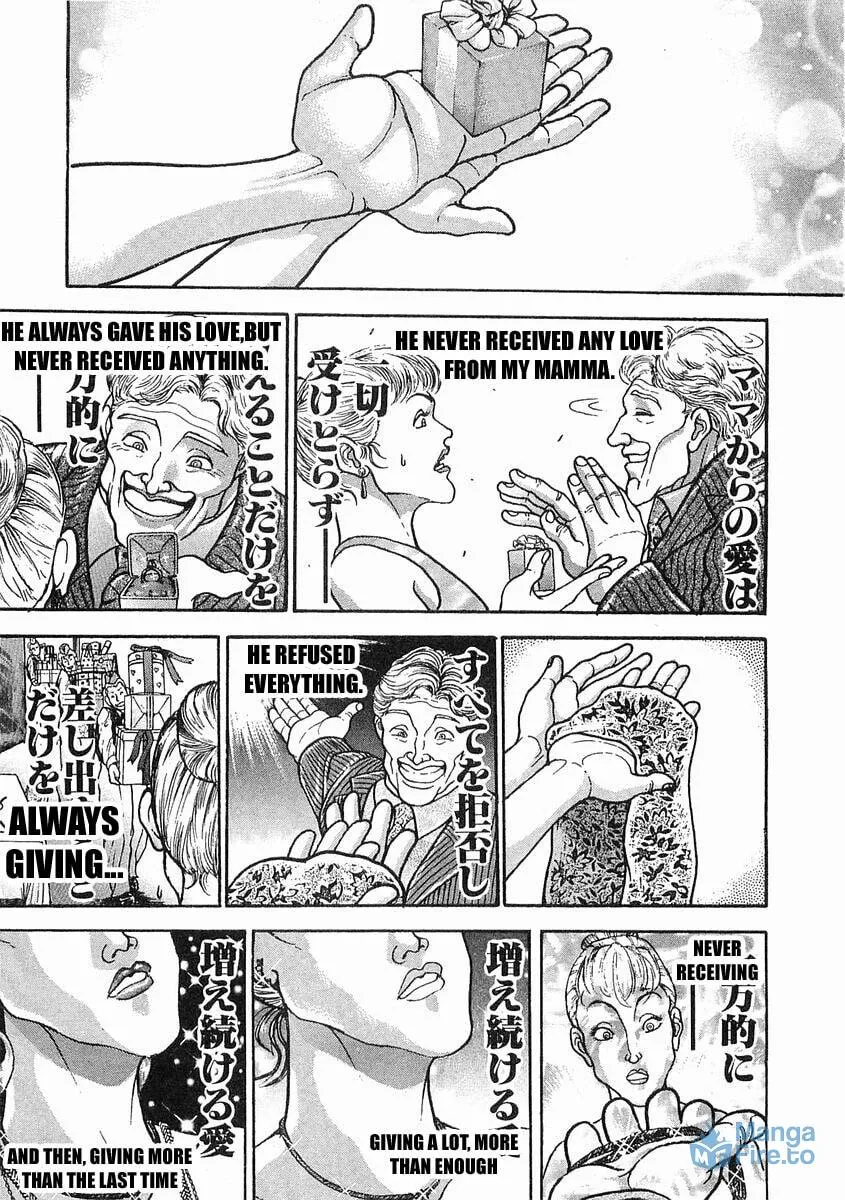 Garoden (ITAGAKI Keisuke) Chapter 46 page 15 - 