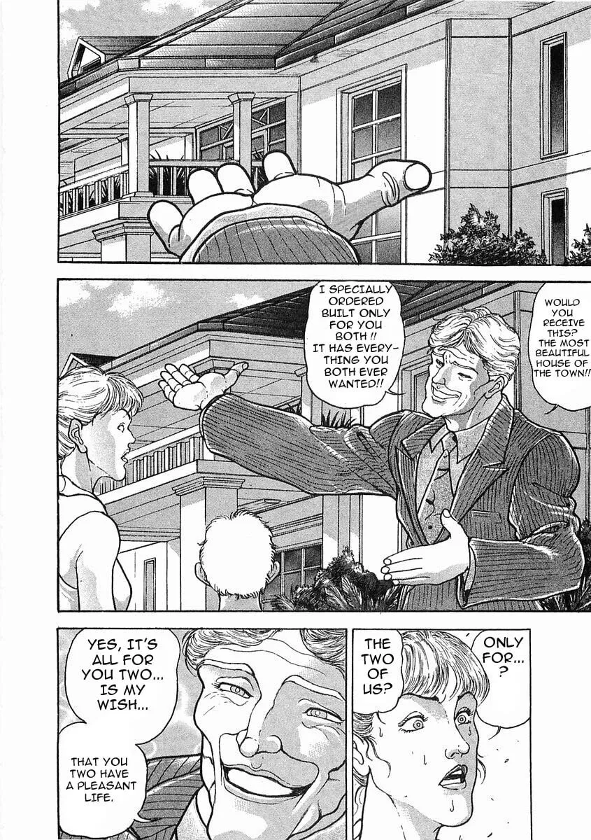 Garoden (ITAGAKI Keisuke) Chapter 46 page 16 - 