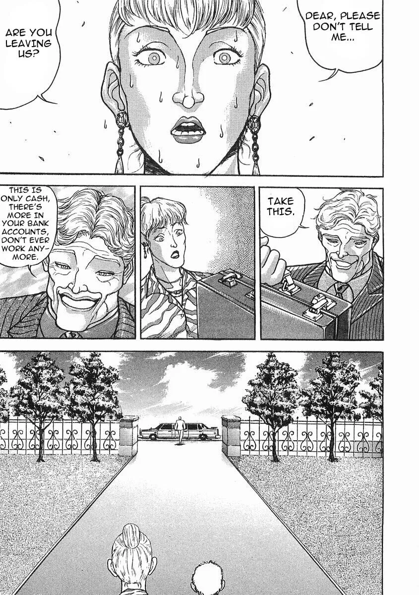Garoden (ITAGAKI Keisuke) Chapter 46 page 17 - 
