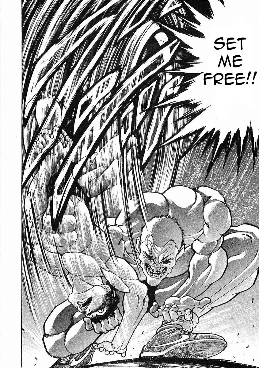 Garoden (ITAGAKI Keisuke) Chapter 46 page 4 - 
