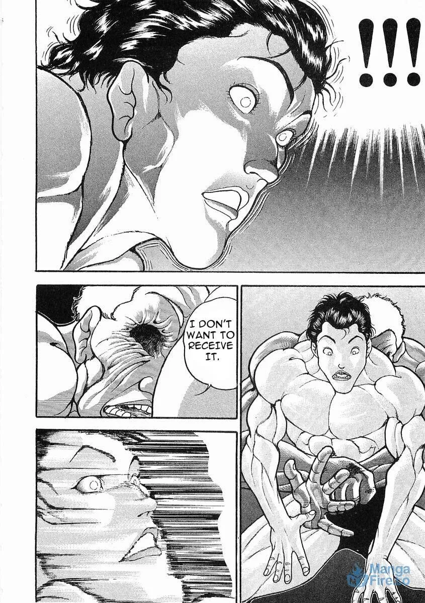 Garoden (ITAGAKI Keisuke) Chapter 46 page 6 - 