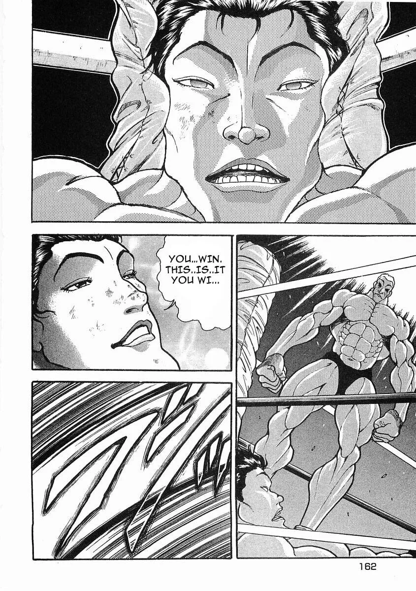 Garoden (ITAGAKI Keisuke) Chapter 46 page 8 - 