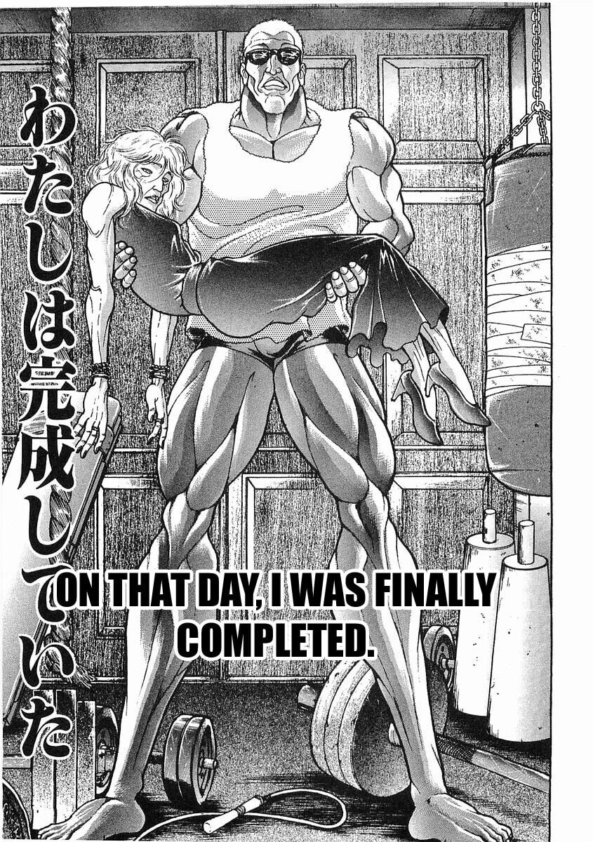Garoden (ITAGAKI Keisuke) Chapter 47 page 17 - 