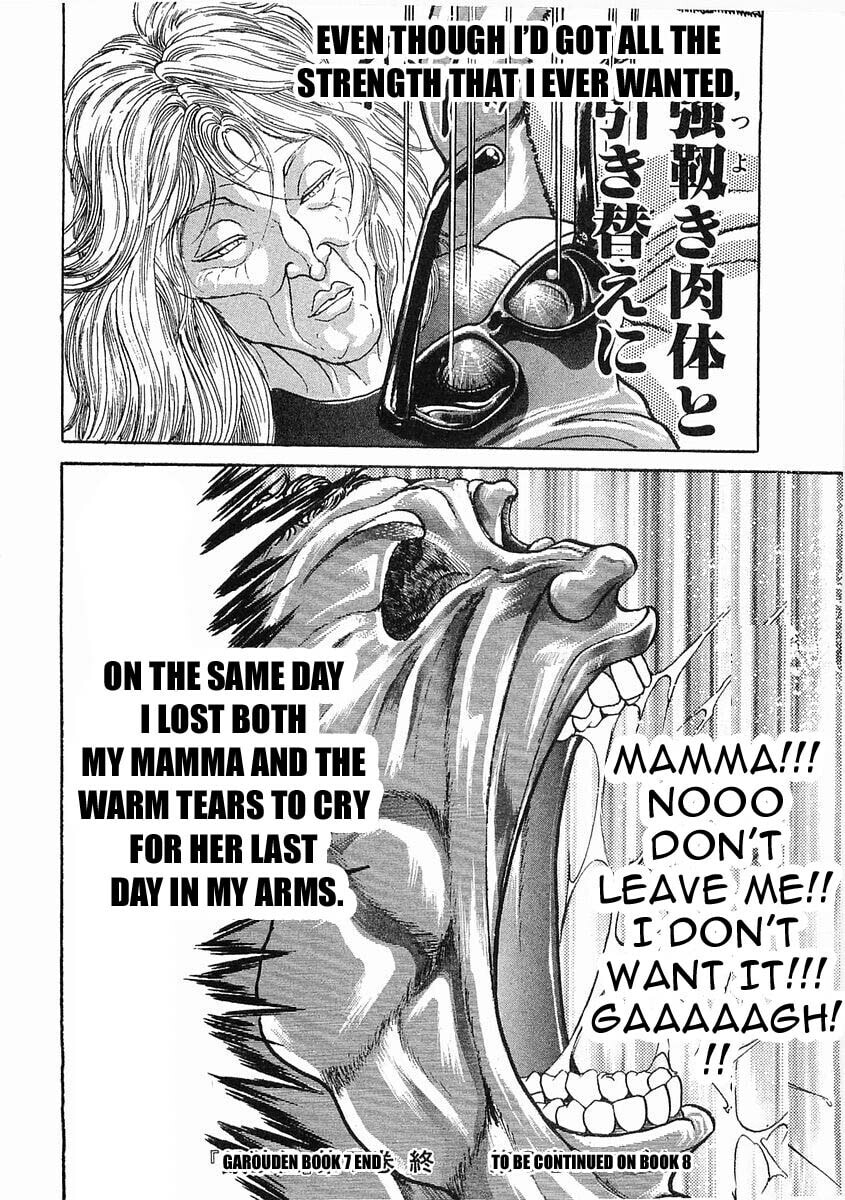Garoden (ITAGAKI Keisuke) Chapter 47 page 18 - 