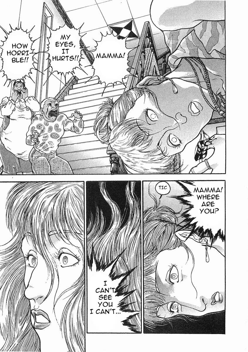 Garoden (ITAGAKI Keisuke) Chapter 47 page 3 - 