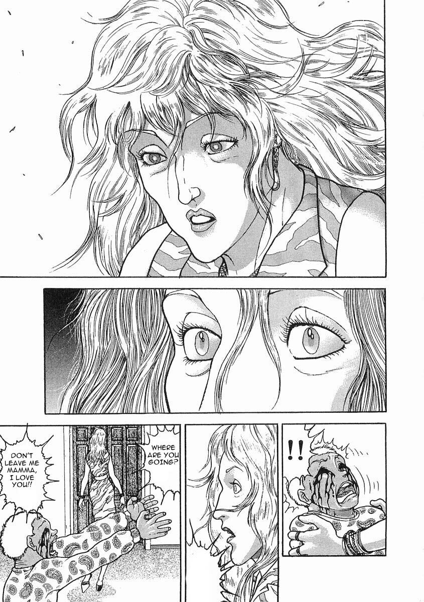 Garoden (ITAGAKI Keisuke) Chapter 47 page 5 - 