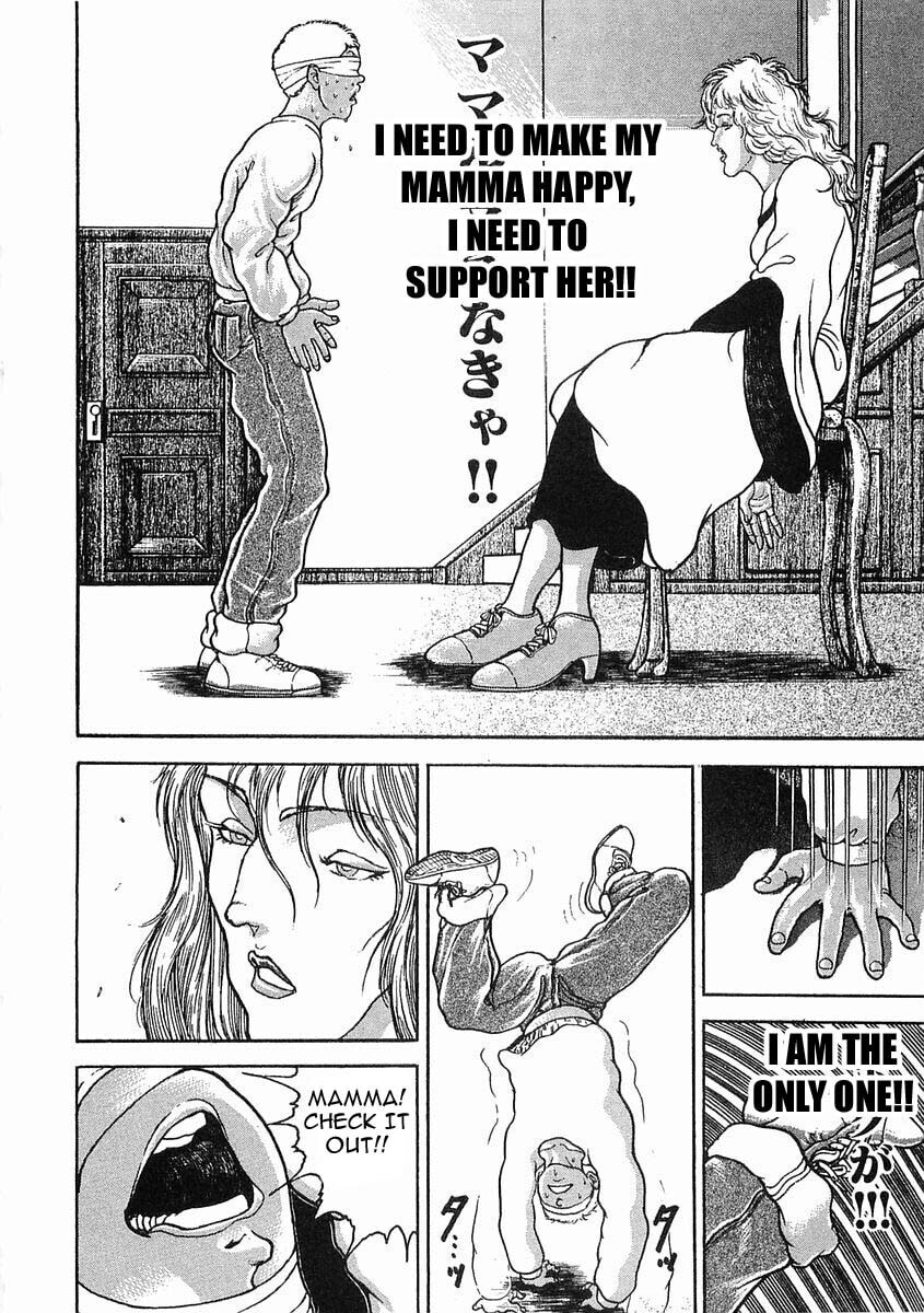 Garoden (ITAGAKI Keisuke) Chapter 47 page 10 - 