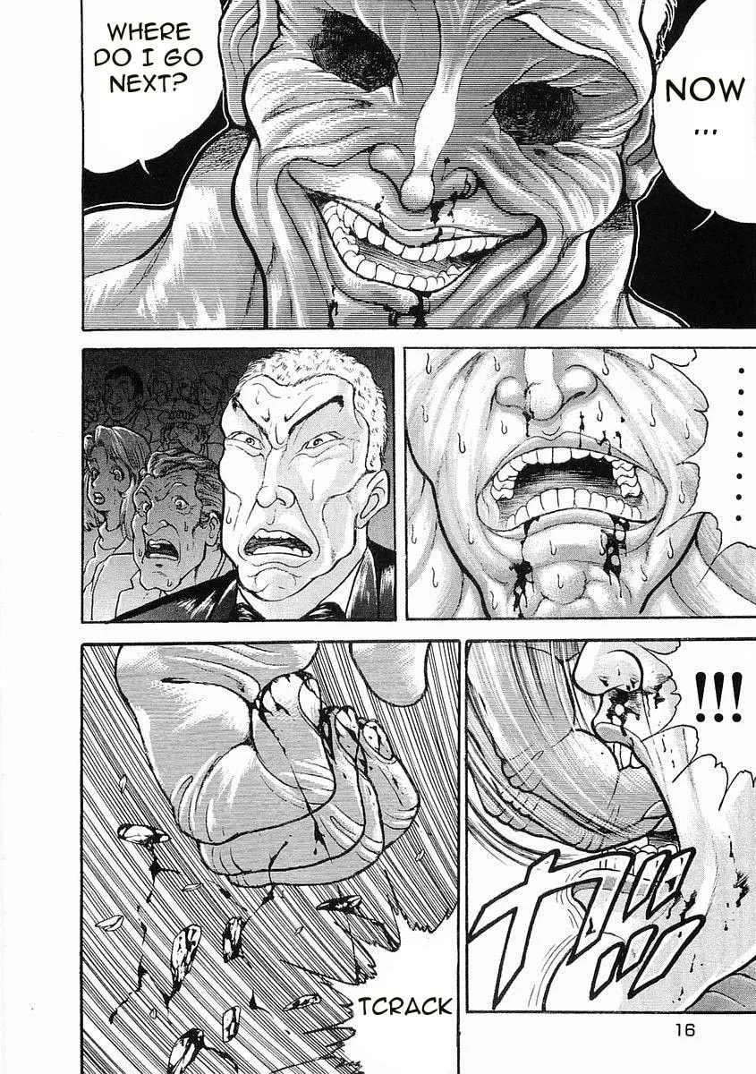 Garoden (ITAGAKI Keisuke) Chapter 48 page 17 - 