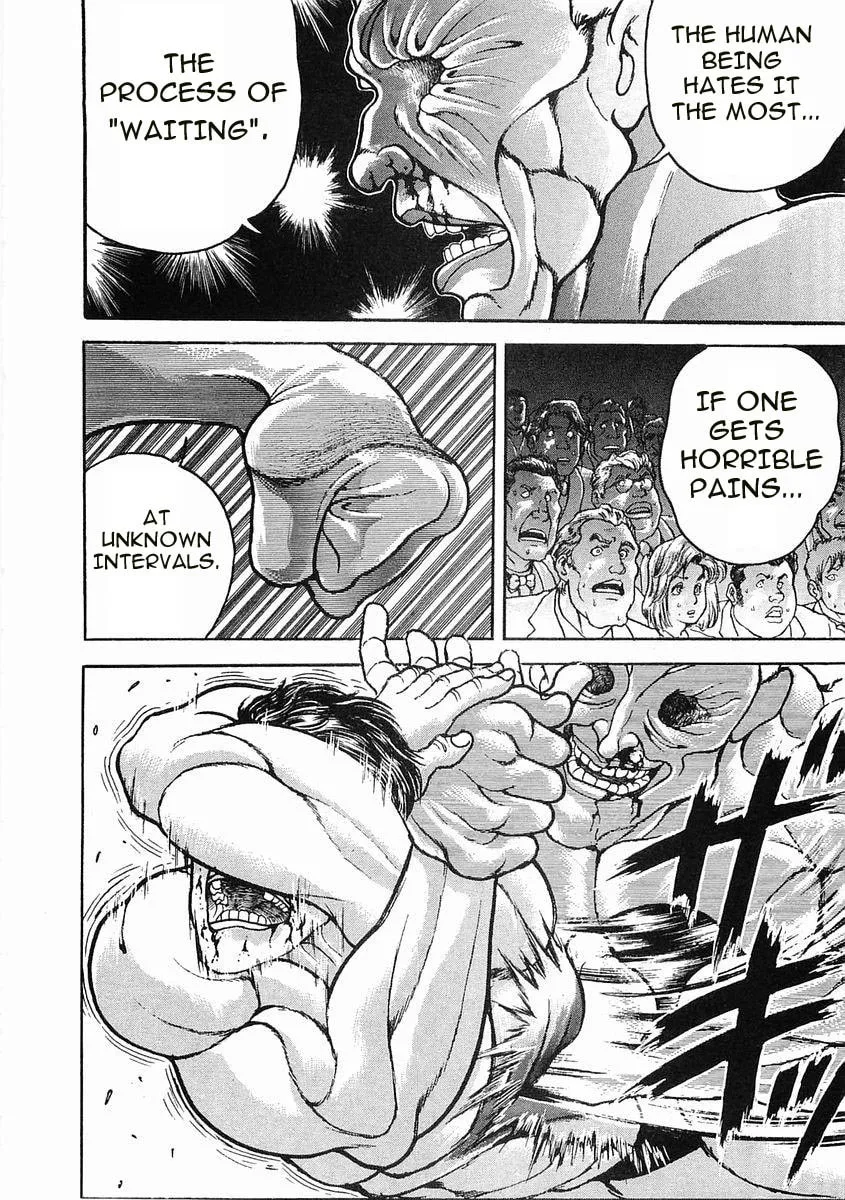 Garoden (ITAGAKI Keisuke) Chapter 48 page 19 - 