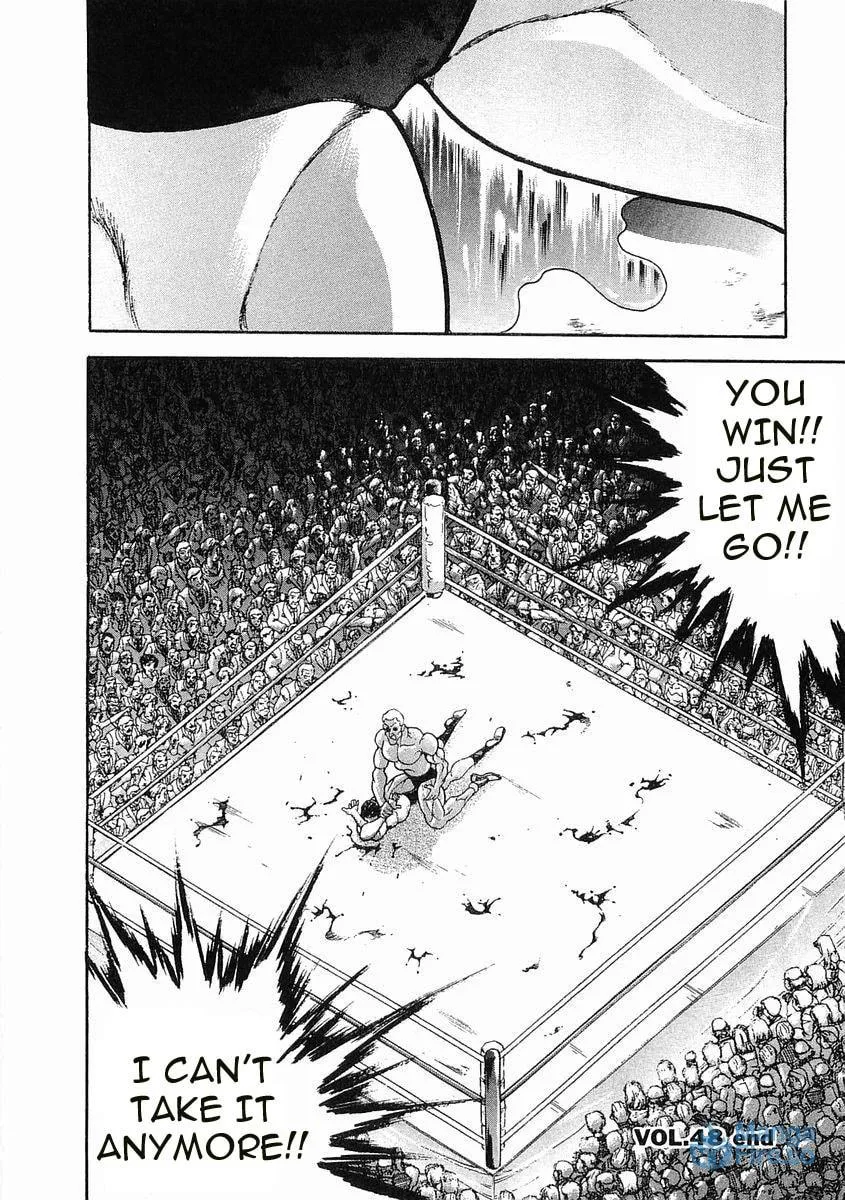Garoden (ITAGAKI Keisuke) Chapter 48 page 21 - 