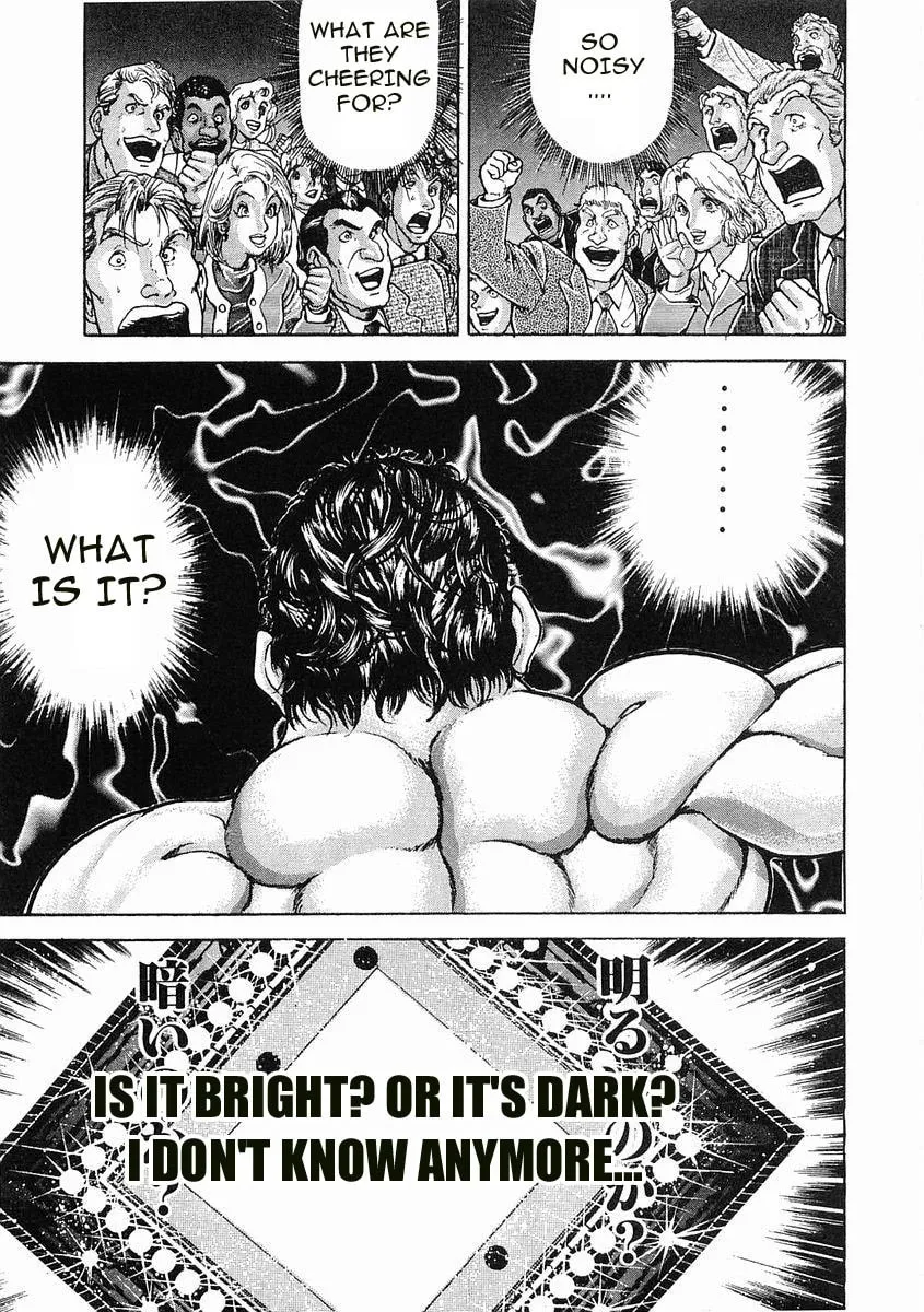 Garoden (ITAGAKI Keisuke) Chapter 48 page 7 - 